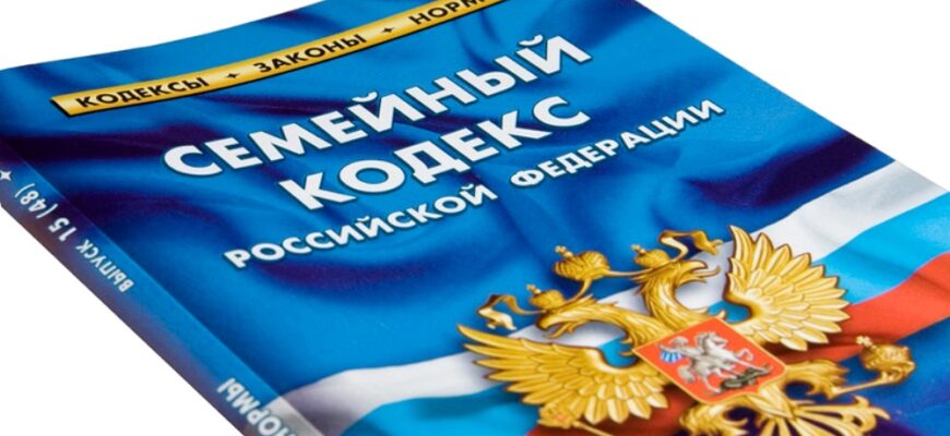 Семейный юрист Тверь